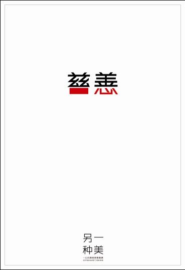 办理红河学院文凭学历认证